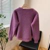 Short Long Sleeved Sweater Top for Women with Spring and Autumn Tassel Design Loose Knit Base Sweater