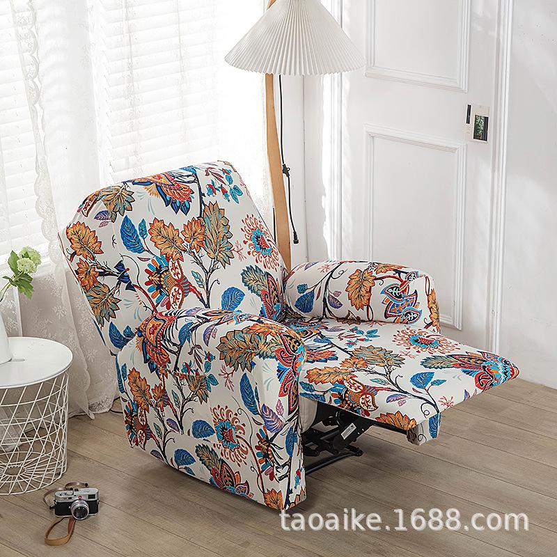 Elastic Recliner Cover Chivas Sofa Cover Single, Functional Sofa Cover FourSeason Printing Rocking Chair Sofa Cover