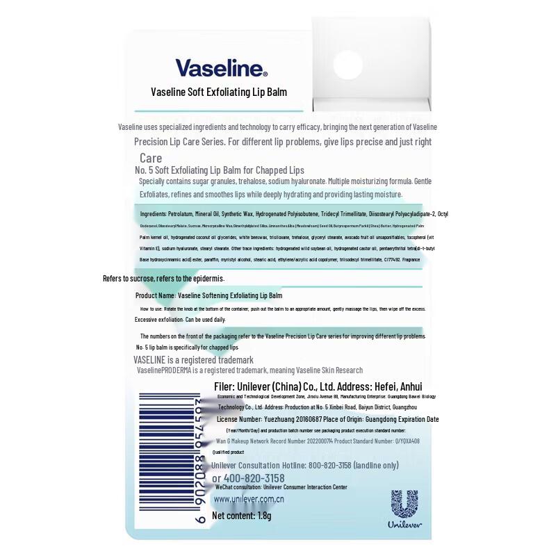 Vaseline Moisturizing Lip Balm 5-Pack