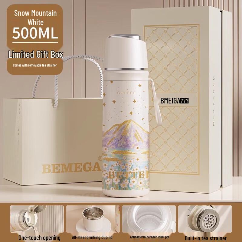 BEMEGA BMG-1013XS Ceramic-Lined Insulated Mug