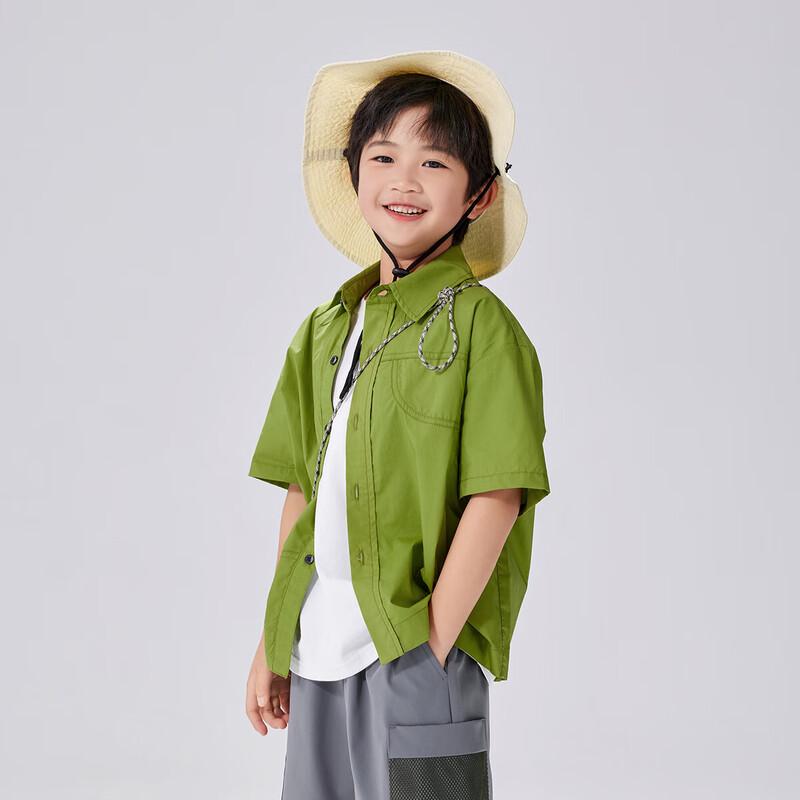 EBAER Kids' Unisex Summer Short-Sleeve Shirt