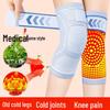 Mugwort Heating Knee Pads for Men & Women - Joint Warmth & Support, Non-Slip Design for Cold Weather and Sports Injuries.