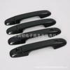 19 Forester Black Carbon Fiber Door Handle Protection Cover Sticker