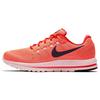 Air Zoom Vomero 12 'Bright Mango Binary Blue' 863762-801