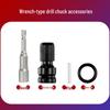 Multi-Functional Electric Wrench Conversion Kit with Air Impact Socket and Drill Chuck Adapter