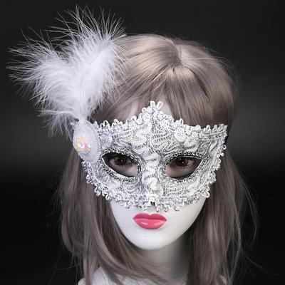 Acessórios para festas – Máscaras para festas