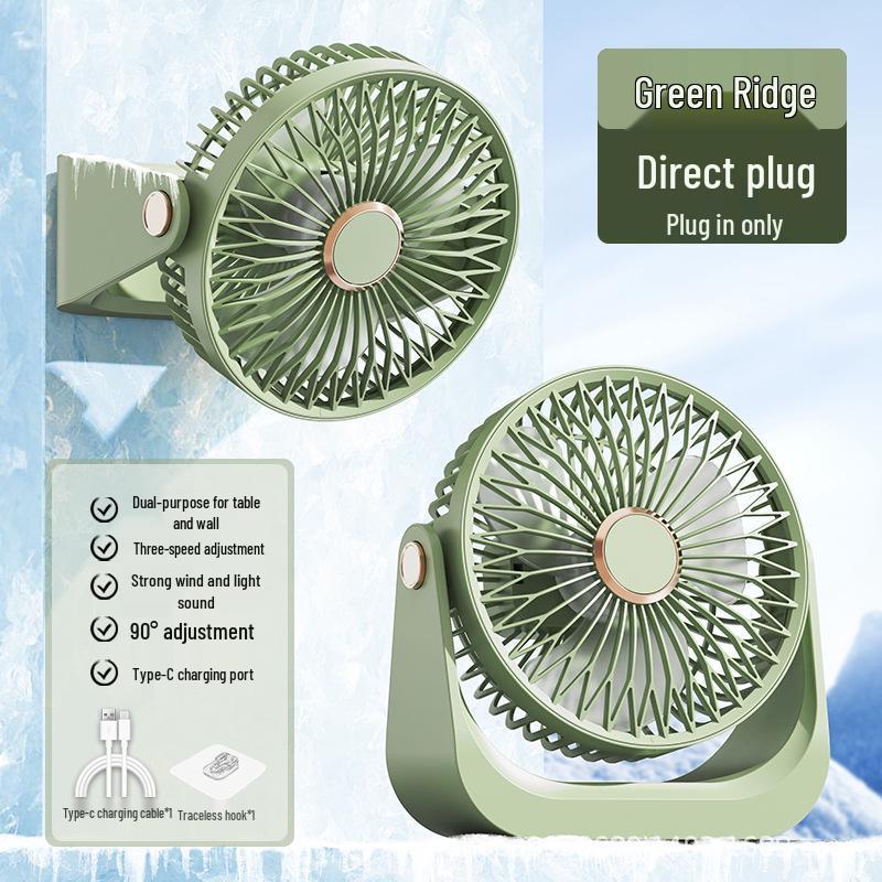 

Portable USB Charging Wall-Mounted Electric Desktop Fan for Home, Dorm, or Office Use 186mm*75mm*198mm