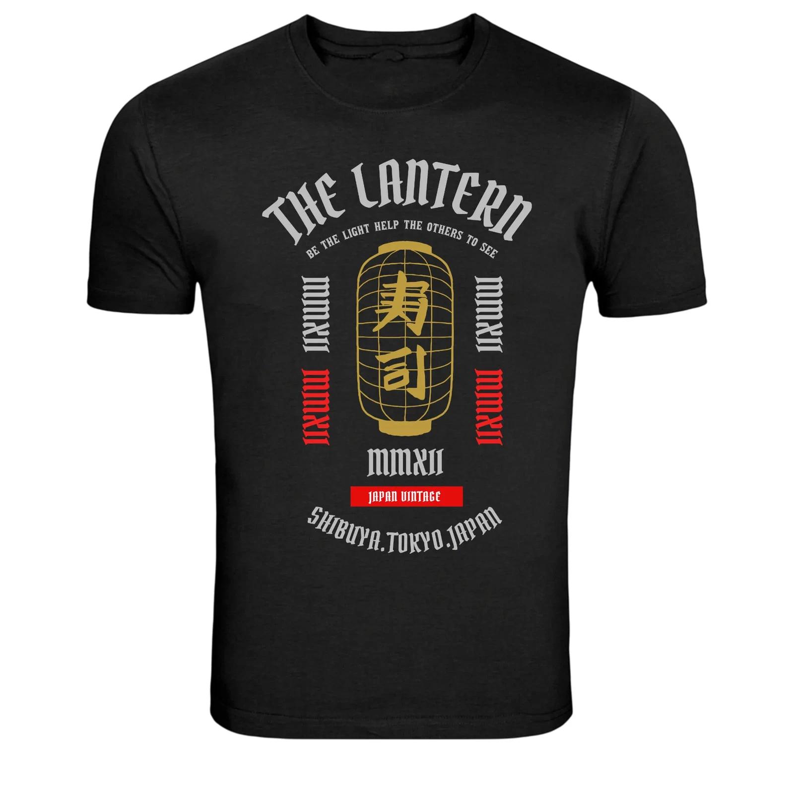 Japanese Lantern Shibuya Tokyo Vintage Japan T-Shirt M