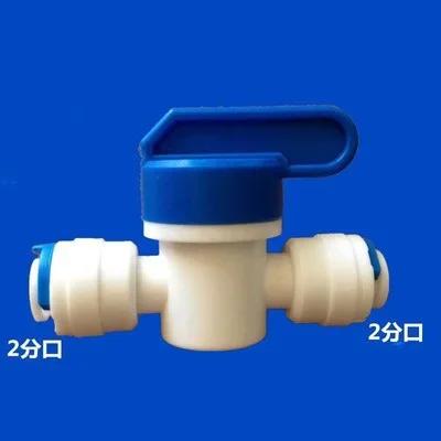 1/4" 3/8" BSP To 6.35mm 9.52mm Tube Water Purifier Accessories Aquarium Quick Fitting RO Water Plastic Pipe Coupling Connector