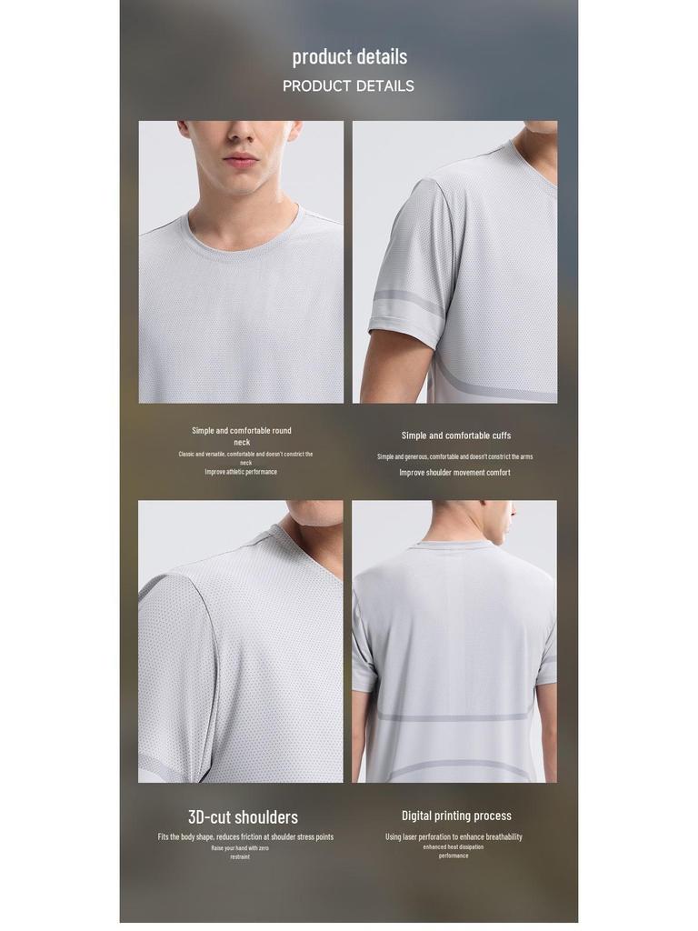 Men's 2025 Ice Silk Quick-Dry Sports T-Shirt - Breathable, Short-Sleeve, for Summer Running & Training