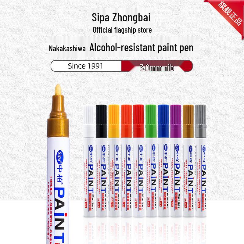 

Zhongbai NAI SP189 Graffiti Touch-up Alcohol Paint Pen - White, Black, Green Oil-based Marker