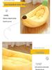 Pet Banana Bed: Year-Round Cool & Warm Mat for Cats and Dogs