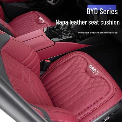 Compatible All-Season Car Seat Cushion for BYD Models: Dolphin, Song Plus, Seagull, Han DM, Tang DMi, Han, Yuan, E3, Qin, E2.