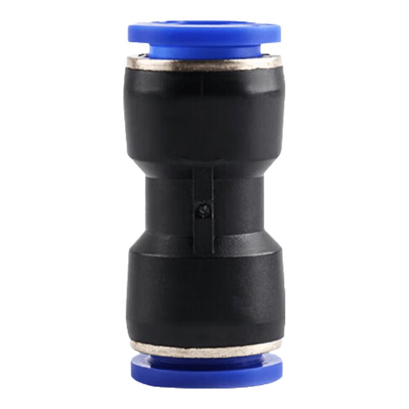 Air Hose Quick Connector