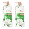 Lux Mugwort & Camellia Scent Refreshing Shower Gel