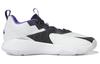 Adidas Dame Certified Extply 2.0 'White Purple Rush' ID1810