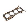 Beijing U5 Plus Engine Cylinder Head Gasket Seal (Part #128410104)