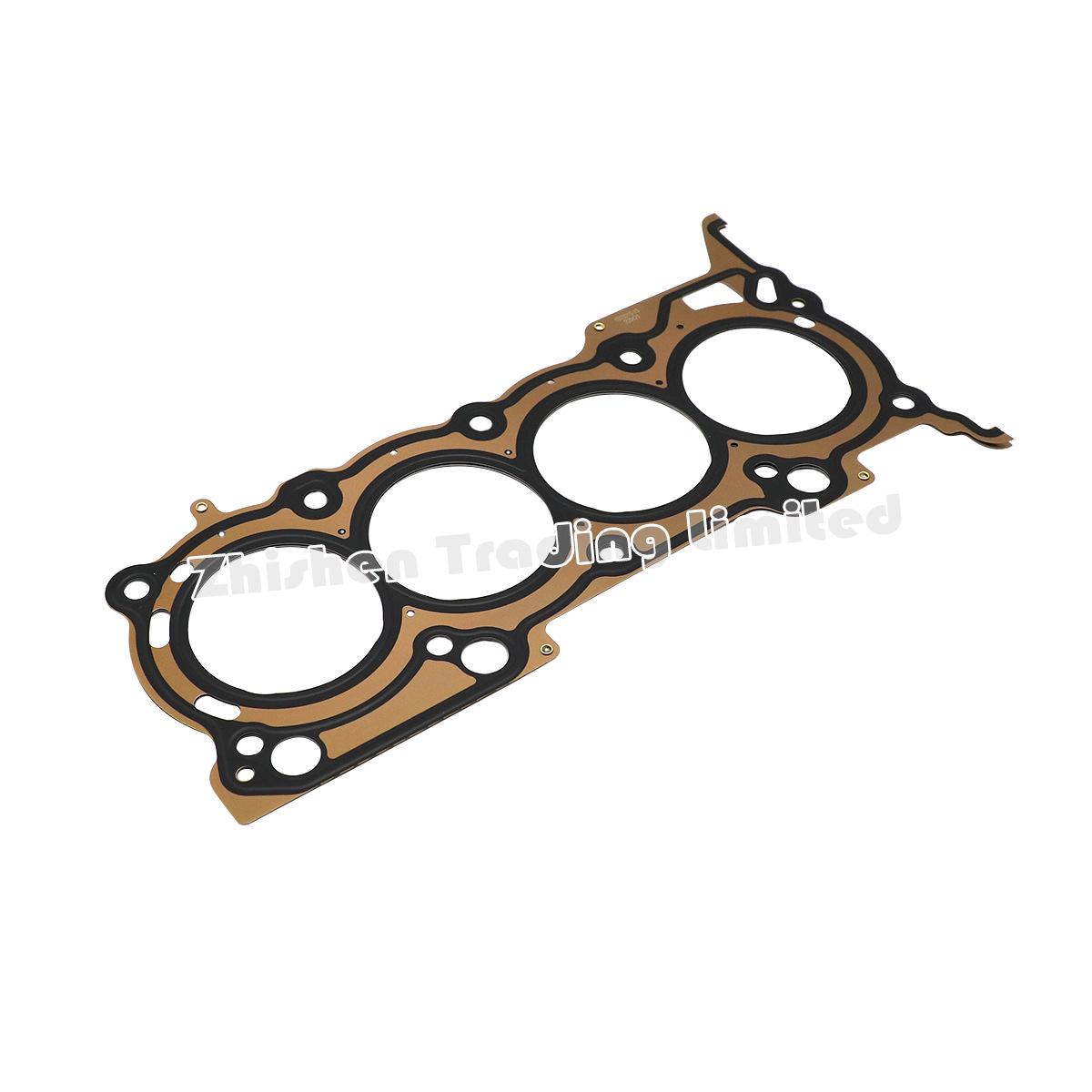 

Beijing U5 Plus Engine Cylinder Head Gasket Seal (Part #128410104) U5 PLUS