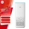 Xiaomi AI Speaker 2nd Generation