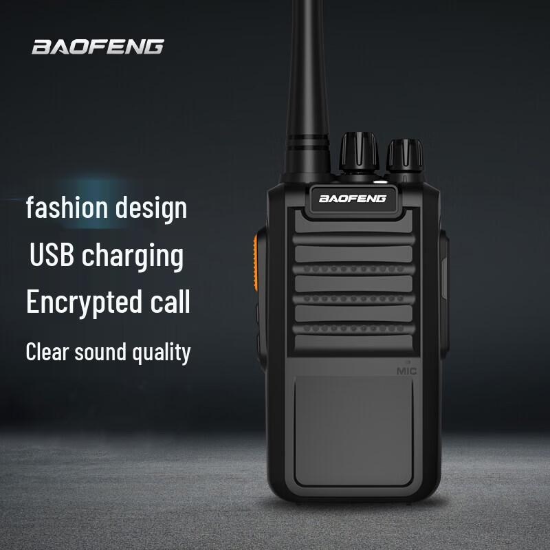 

BAOFENG BF-888SPLUS Extended Battery Walkie Talkie (CN version)