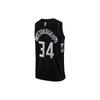 Nike Nba Milwaukee Bucks Giannis Antetokounmpo Mvp Jersey DH8058-010