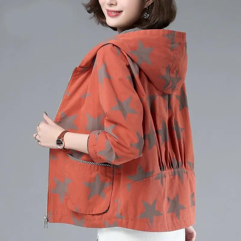 Купить Куртки с капюшоном с принтом, женские весенние повседневные ...