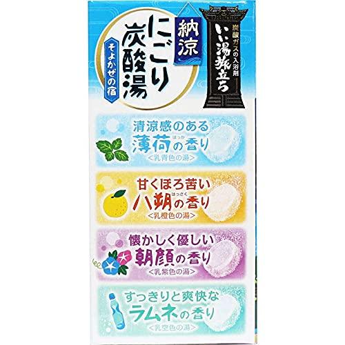 Hakugen Earth Iiyu Tabidachi Cool Cloudy Carbonated Water Soyokaze No Yado Bath Salts 45g [Quasi-drug] (x 12)