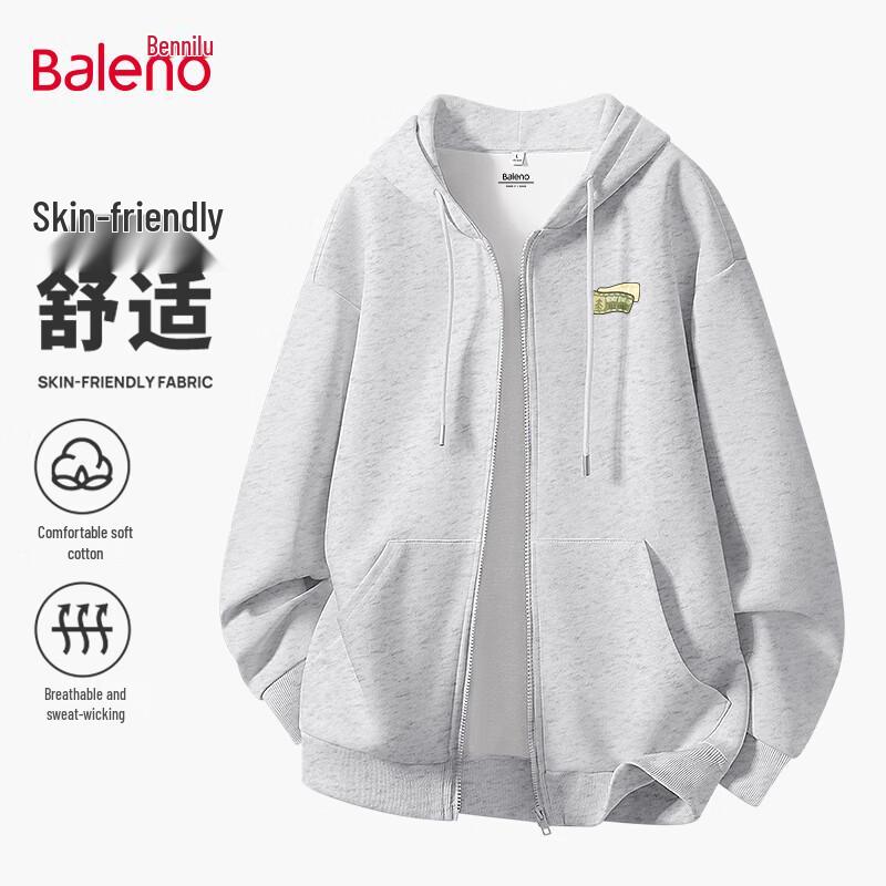 Baleno Men's Casual Hooded Sweatshirt Jacket