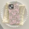 New 2-in-1 Magnetic Film, Mobile Phone Case, Iphone13 Bow Leopard Print Mobile Phone Case, Apple 17pm.
