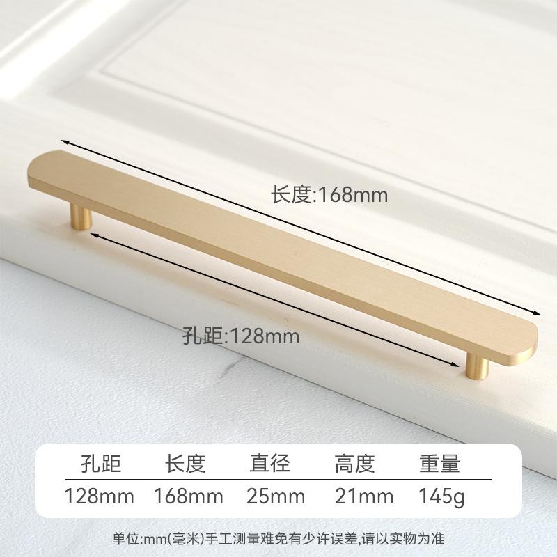 New Chinese Solid Brass Long Handle of Furniture Creative Closet Wardrobe Drawer Knobs Kitchen Cabinet Door Handles Hardware