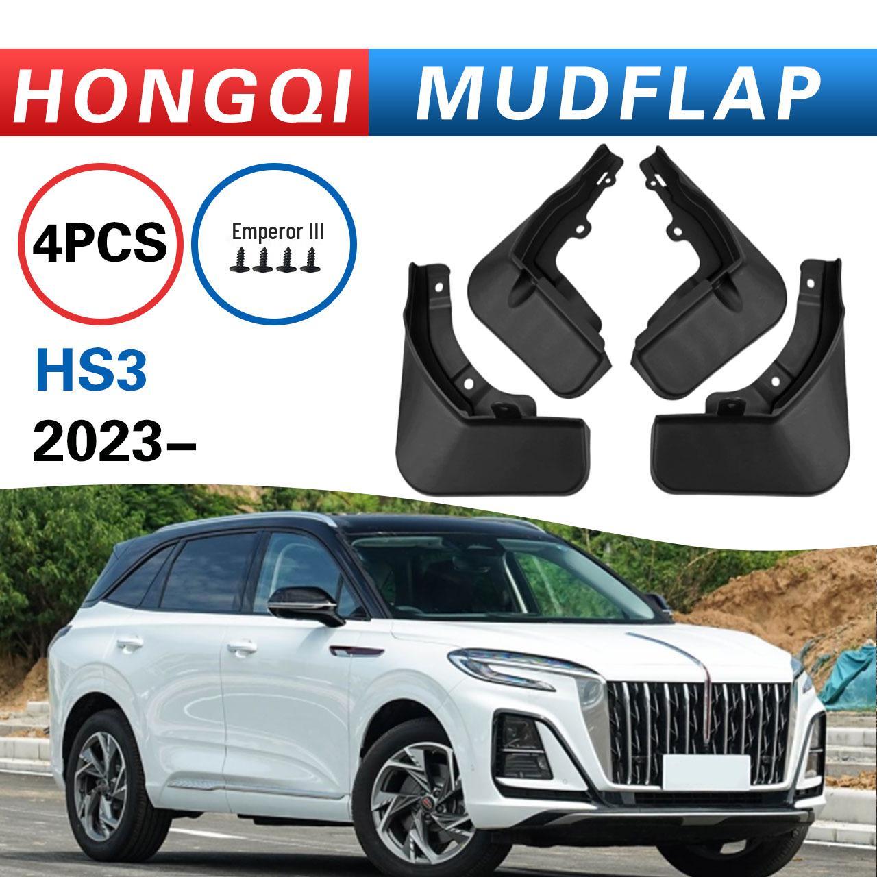 

23 Hongqi HS3 Mudguards: Cross-Border Car Supplies & Modification Parts 10.7 x 22 x 32.8 cm чёрный