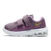 Nike Air Max Advantage Low Top Walking Shoes Light Purple Baby Shoes AR1819-500