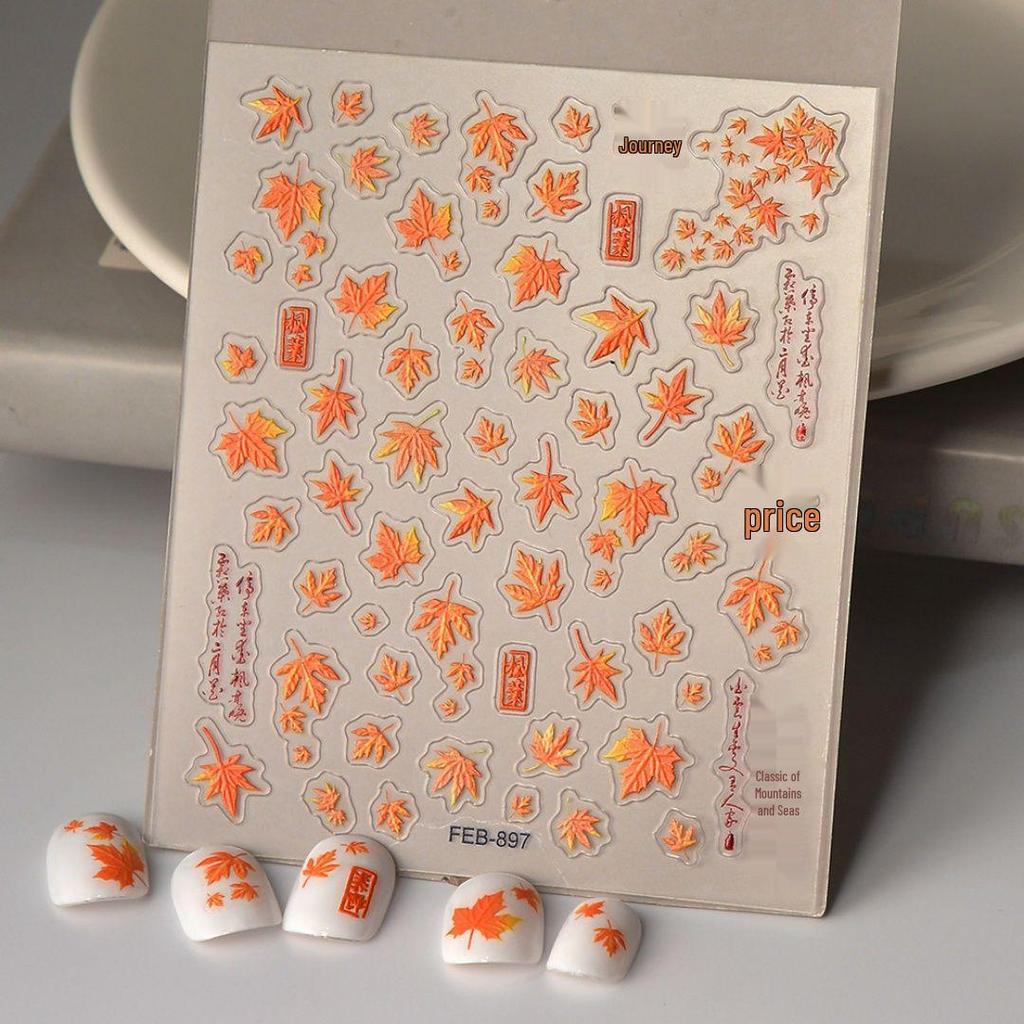 Vintage Herbst Ahornblatt 3D Nail Art Aufkleber
