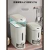 Rice Storage Box, Rice Basket, Rice Storage Box, Ultra-Thin, Push-Button Operation, 5kg/10kg Capacity, Wash-Free Rice Storage Box, Kitchen, Compact, S