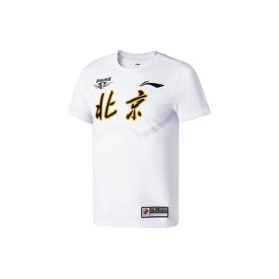 Cba Series Label Printed Logo Round Neck Quick-Dry Short Sleeve T-Shirt Men Tops Standard-White ATSSD03-2