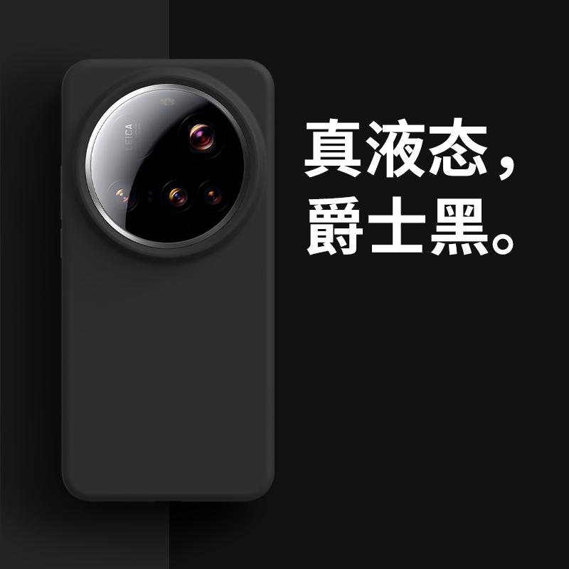 True Liquid Silicone Is Suitable for Xiaomi Mi 11 Mobile Phone Case, the New Xiaomi11pro Skin-friendly Flocking Silicone Protective Cover.