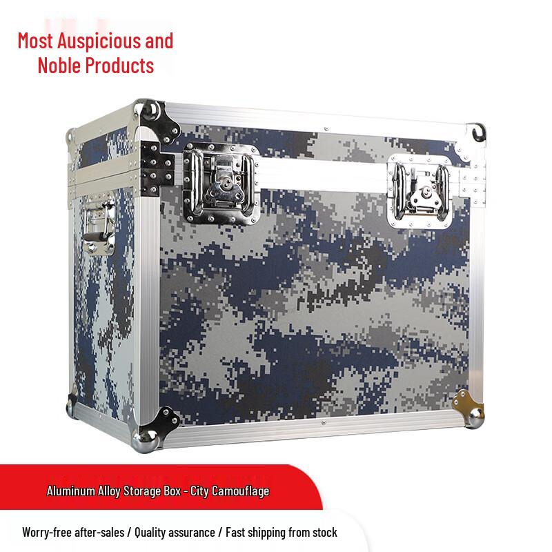 Outdoor Heavy-Duty Field Equipment Storage Box 450x350x230mm