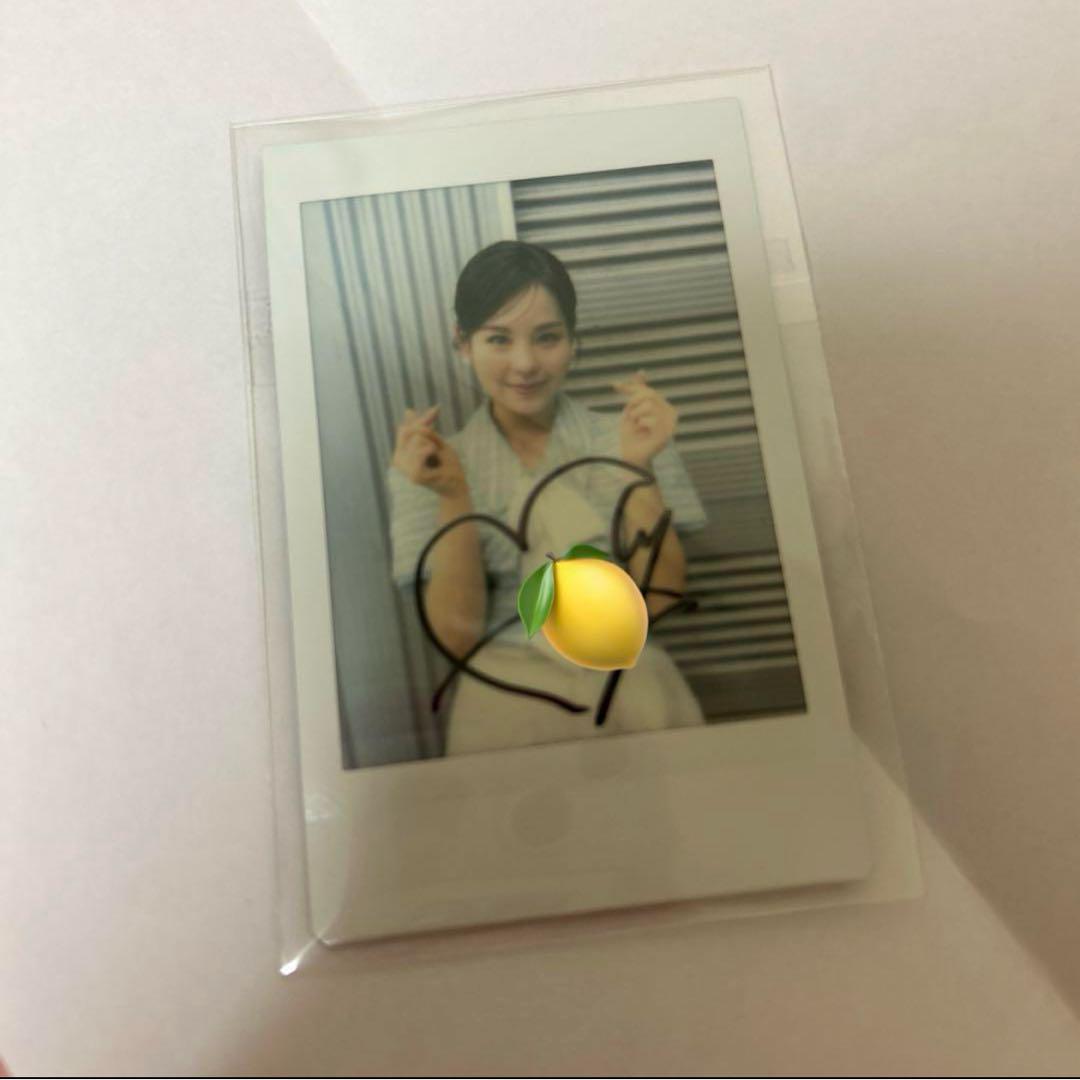 

[USED] NiziU Seagreen 2024 Signed Instax