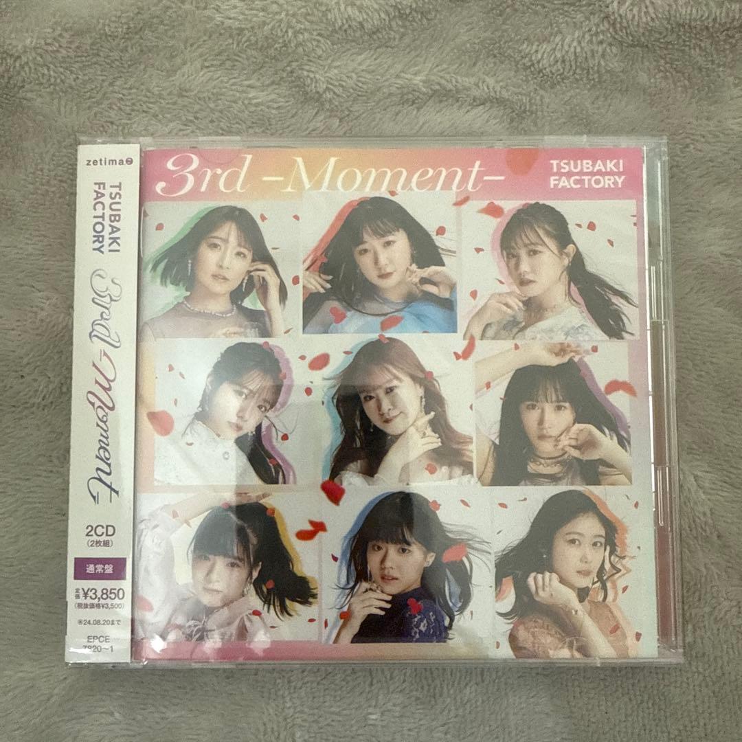 

[USED] 3rd-Moment TSUBAKI FACTORY 2CD