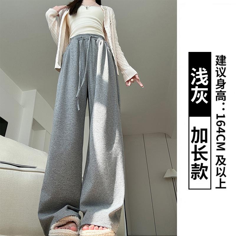 Bent Pocket Glutinous Rice Pants Women's Pants Women's New Autumn and Winter Thin Lazy Wind Straight Pants Casual Velvet Wide-leg Pants