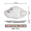 High-Value Dumplings, Plates With Vinegar Plates, Hotel Creative Snack Plates, Household Mother And Child Plates, Grid Plates, Dessert Plates