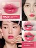 Aztk Water Light Mirror Mj01 Moisturizing Pure Desire Wind Lip Balm