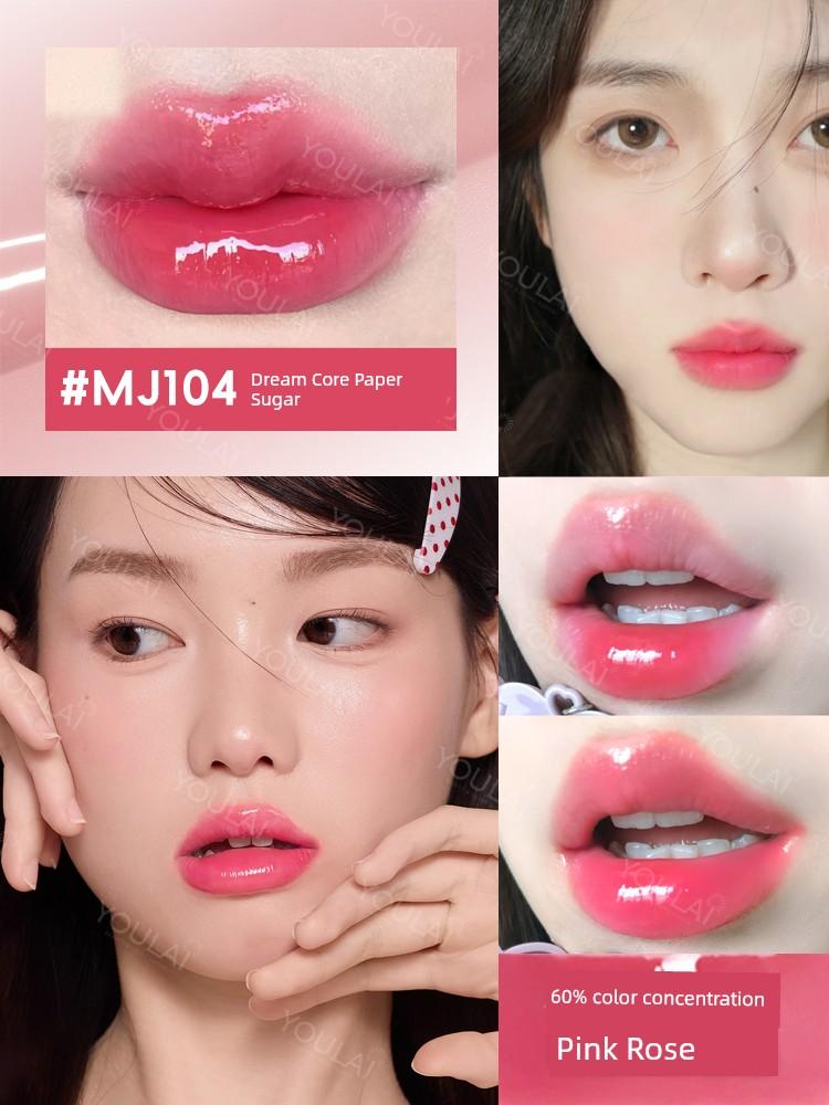 Aztk Water Light Mirror Mj01 Moisturizing Pure Desire Wind Lip Balm