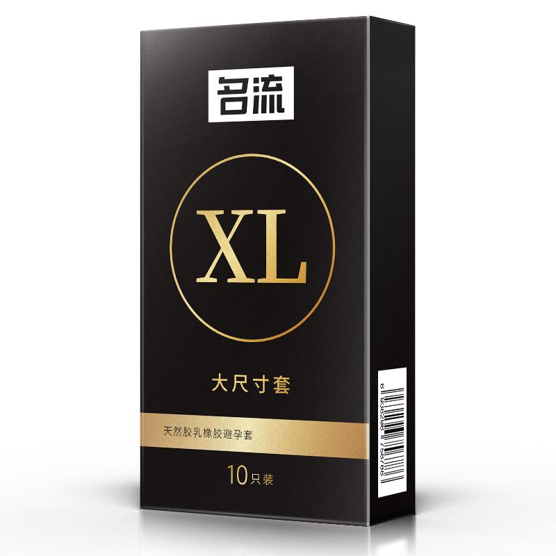 10ks velká sada kondomů 10 kondomů pro dospělé erotické produkty
