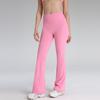 High Waist and Slightly Pulled Yoga Pants for Women, Hip Lift, Belly and Thin Flared Pants, Nude Elastic Pilates Fitness Pants