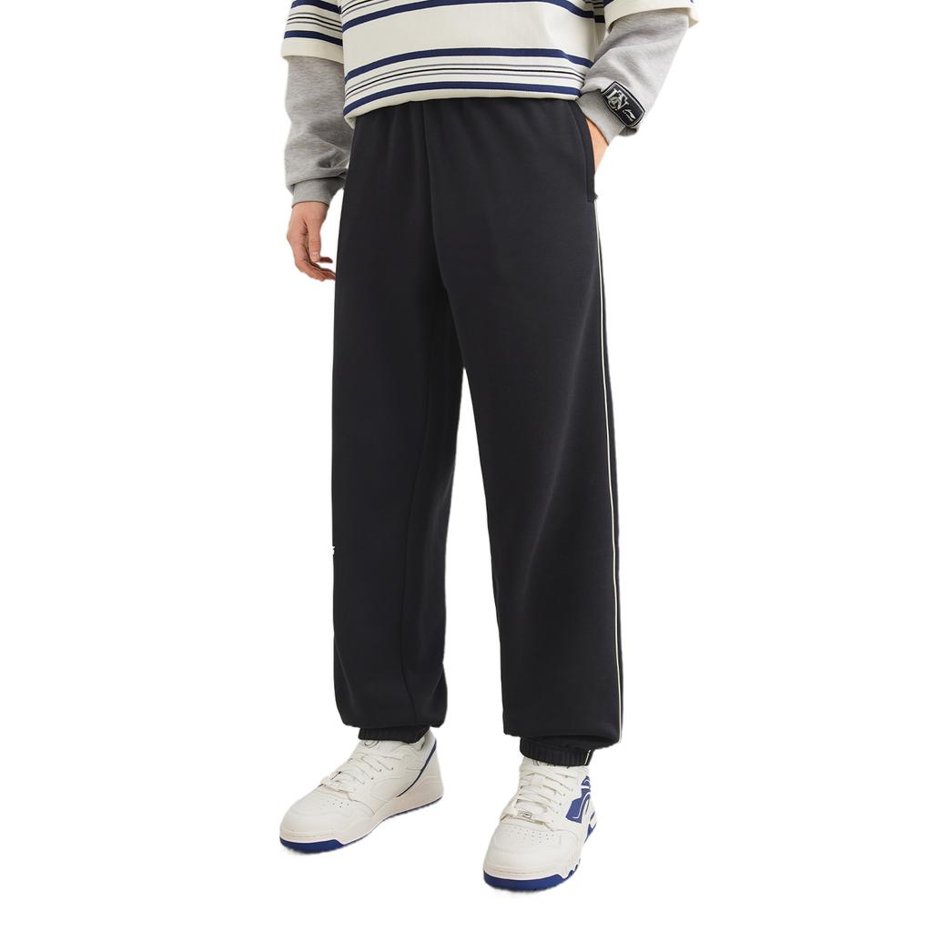 Li Ning Sports Lifestyle Series Simple Loose Versatile Comfortable Casual Fleece Lined Warm Cuffed Knitted Sweatpants Men Bottoms AKLV995-2
