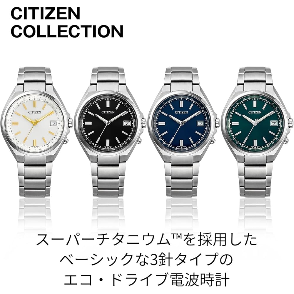 Citizen Eco-Drive CB1160-55A Men's Analog Watch Titanium Lightweight 10 ATM Water Resistant Silver White