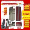 Sinotruk Howo V7 & Howo 380 Rückspiegelglas für Luxus-Kipper
