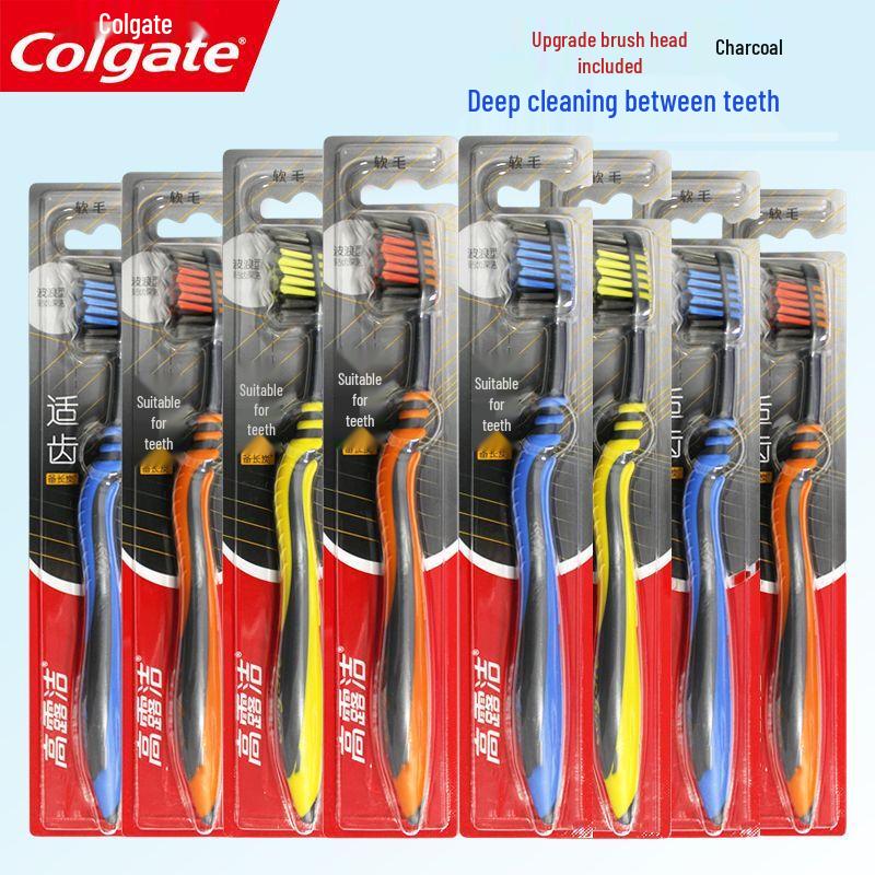 

Colgate Deep Clean Soft Charcoal Toothbrush Set
