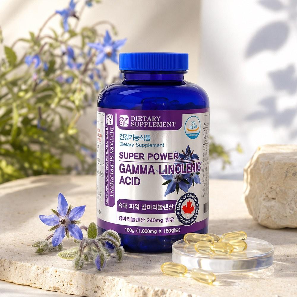 Natural365 Canada Super Power Gamma-Linolenic Acid Borage Oil for Women's Hormonal Balance, 180 Softgels (6-Month Supply)